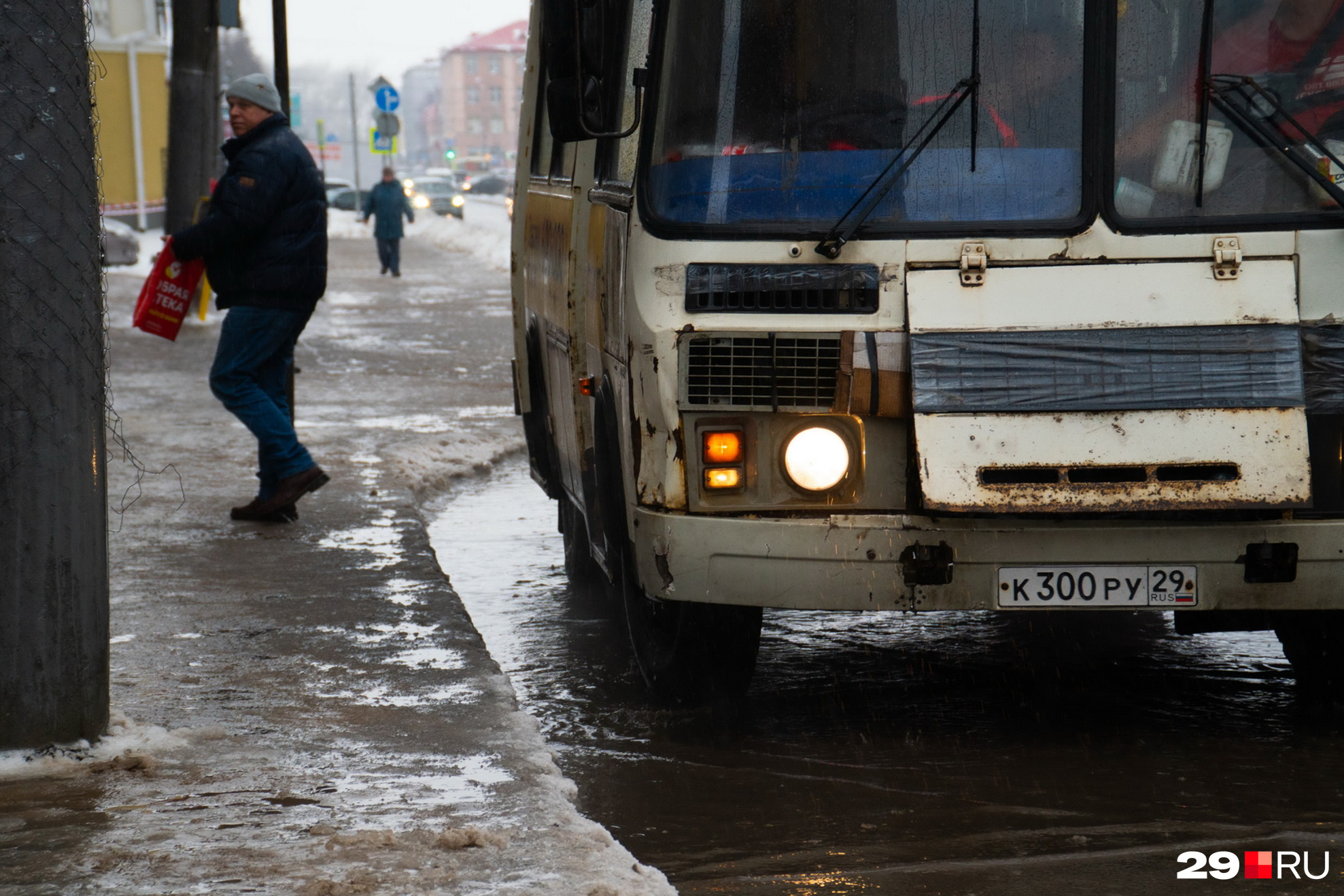 27 автобус список остановок