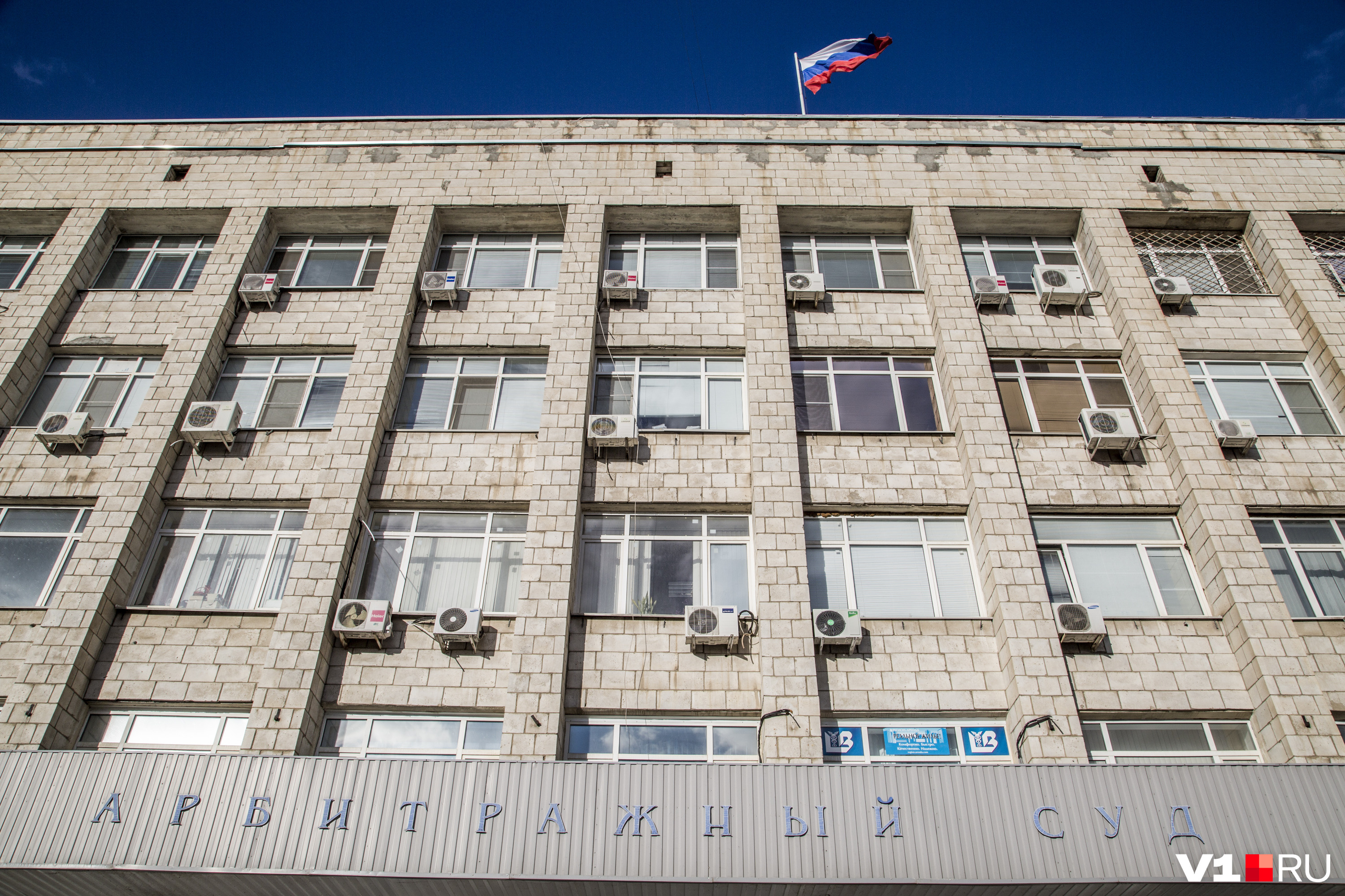 С деньгами братьев Михеевых тщательно разбирался волгоградский арбитраж С деньгами братьев Михеевых тщательно разбирался волгоградский арбитраж