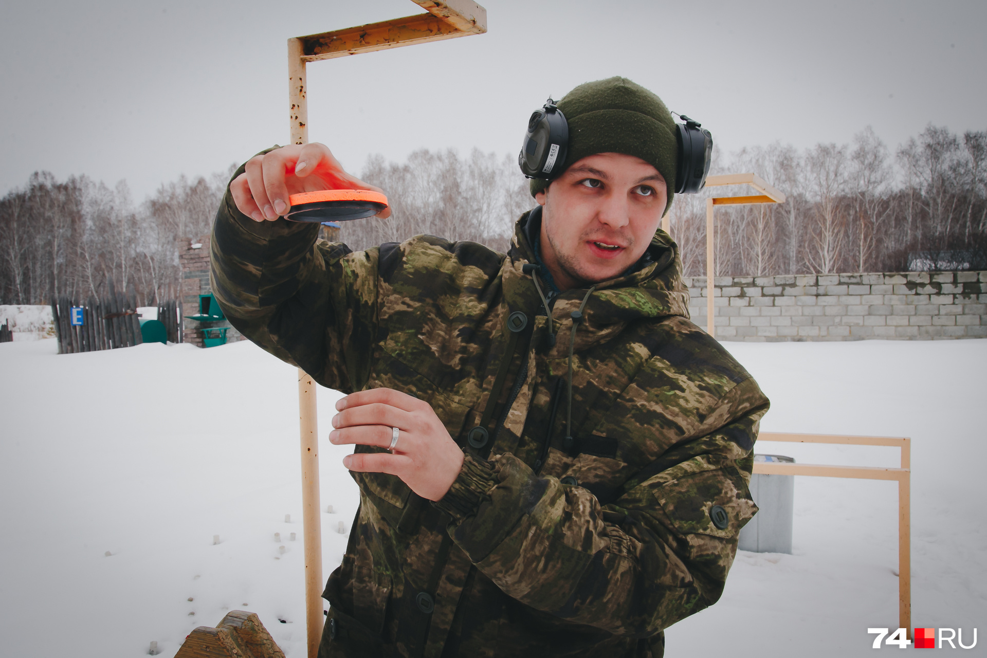 Где можно пострелять в спб. Пострелять красками на природе в Челябинске.