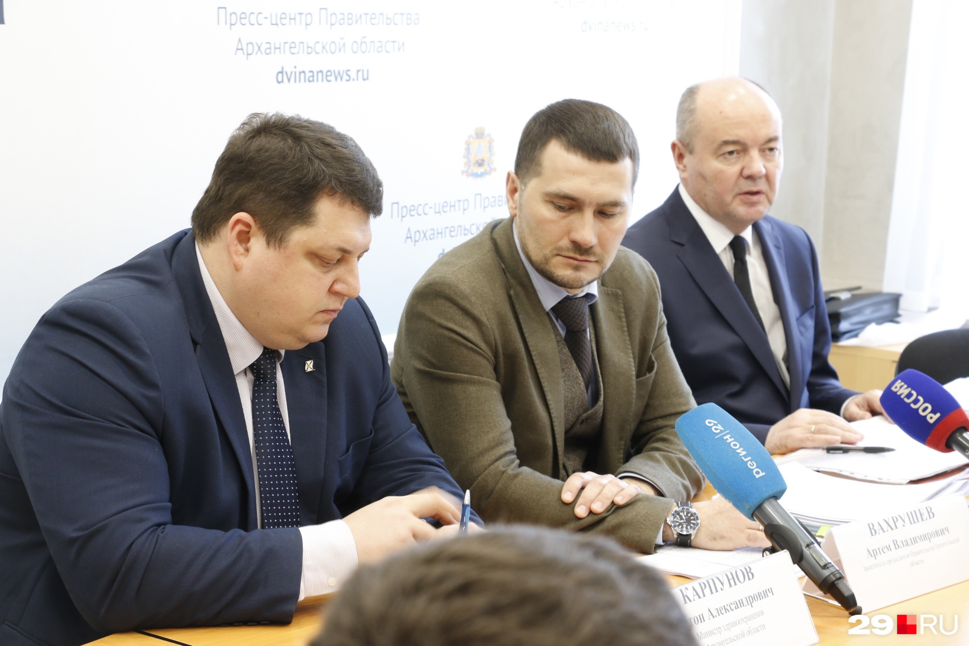 На сегодня 92 человека (по данным на 16 марта) вернулись из стран, после которых необходимо пройти карантин. 48 человек сняты с карантина На сегодня 92 человека (по данным на 16 марта) вернулись из стран, после которых необходимо пройти карантин. 48 человек сняты с карантина