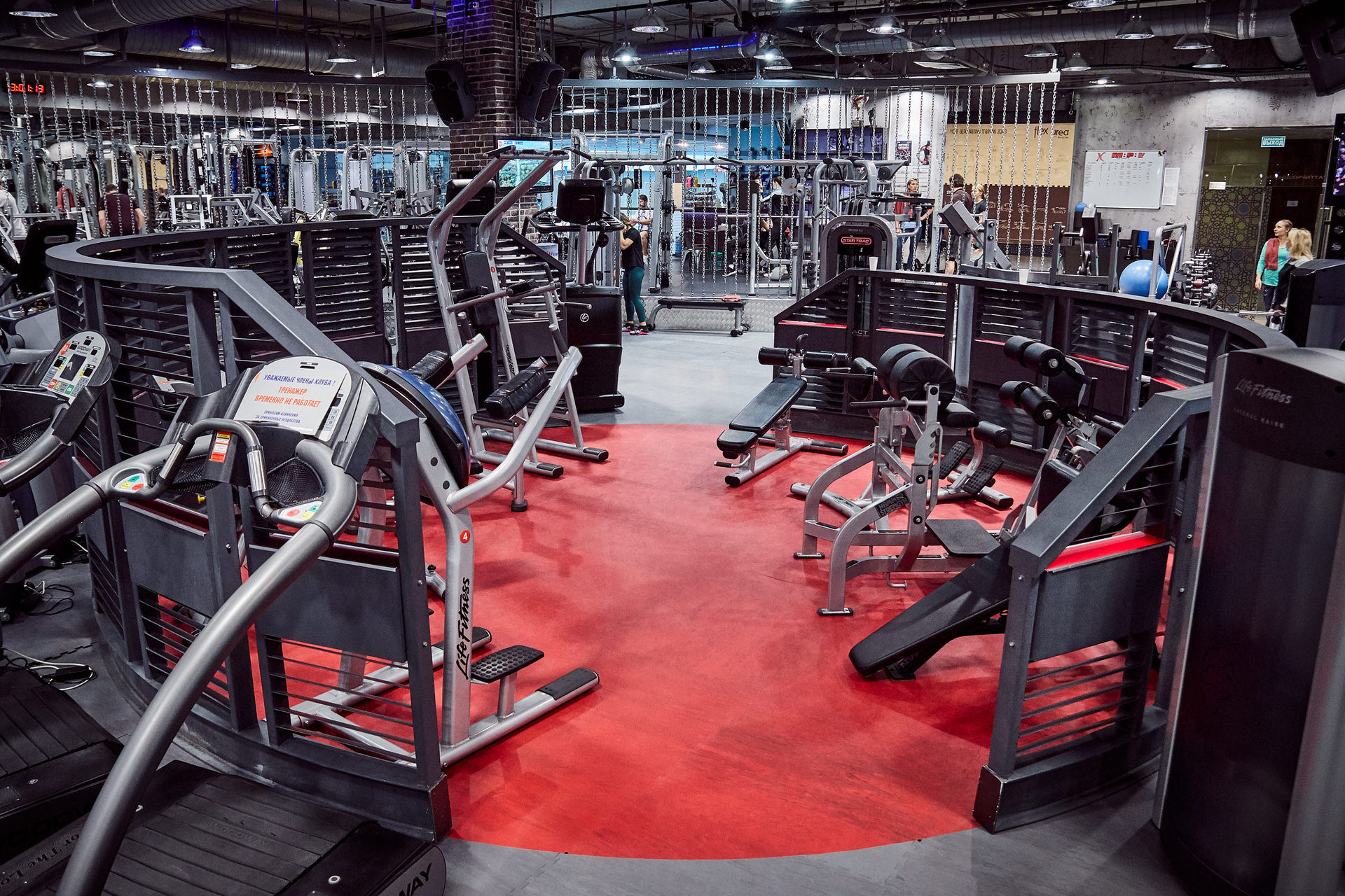 Flex center. Макфитнес в каких городах. Сколько стоит посещение спортзала в Екатеринбурге.