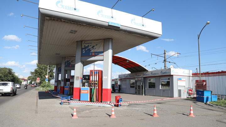 Красноярцы удивились закрытым заправкам «Газпромнефть» по Красноярску. Мы узнали, что произошло