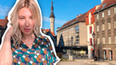 Пакет на скамейке — не бомба: челябинка рассказала о мешках с едой для малоимущих на улицах Таллина