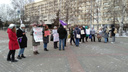 На Театральной площади прошел пикет феминисток против домашнего насилия