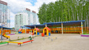 Прокуратура проверит, почему трёхлетку в Челябинске отправили в садик за 4 километра от дома