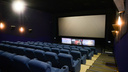 Челябинские власти ответили на заявление вице-премьера об открытии кинотеатров