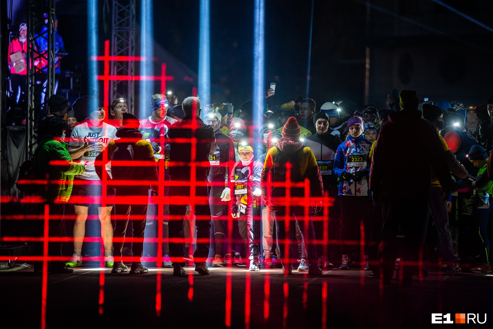 Night laser. Ночной забег лазер Найт Екатеринбург. Laser Night Run 2021 Екатеринбург. Ночной забег Екатеринбург 2021. Light Night Run Екатеринбург