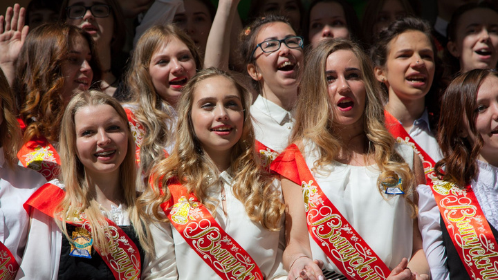 Власти Кузбасса показали, какую награду теперь будут получать выпускники