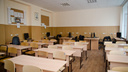 Закроют ли детсады и школы Новосибирска из-за коронавируса? Отвечает Министерство образования