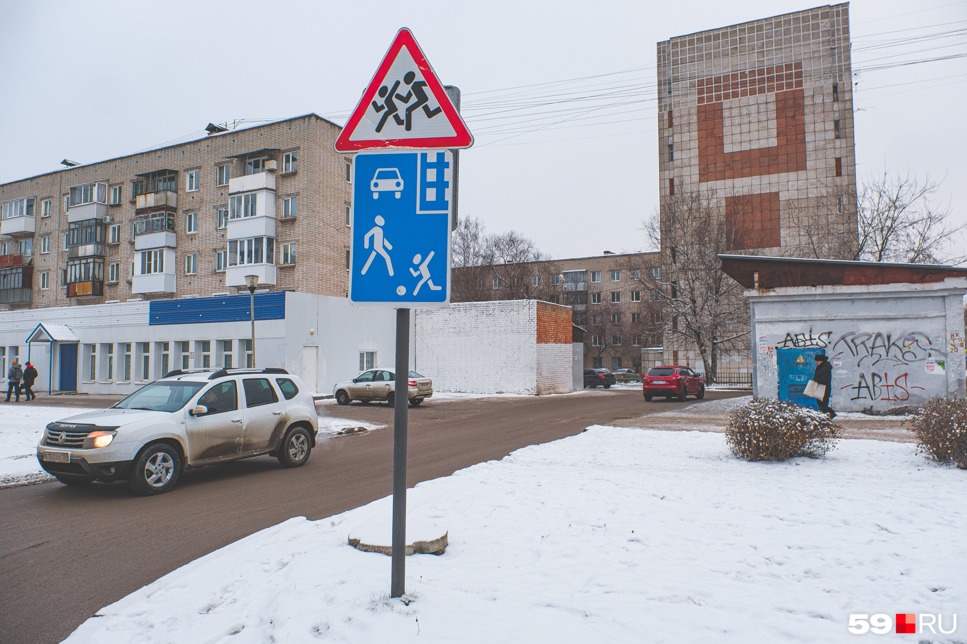 Въезд на Левченко со стороны Стахановской Въезд на Левченко со стороны Стахановской
