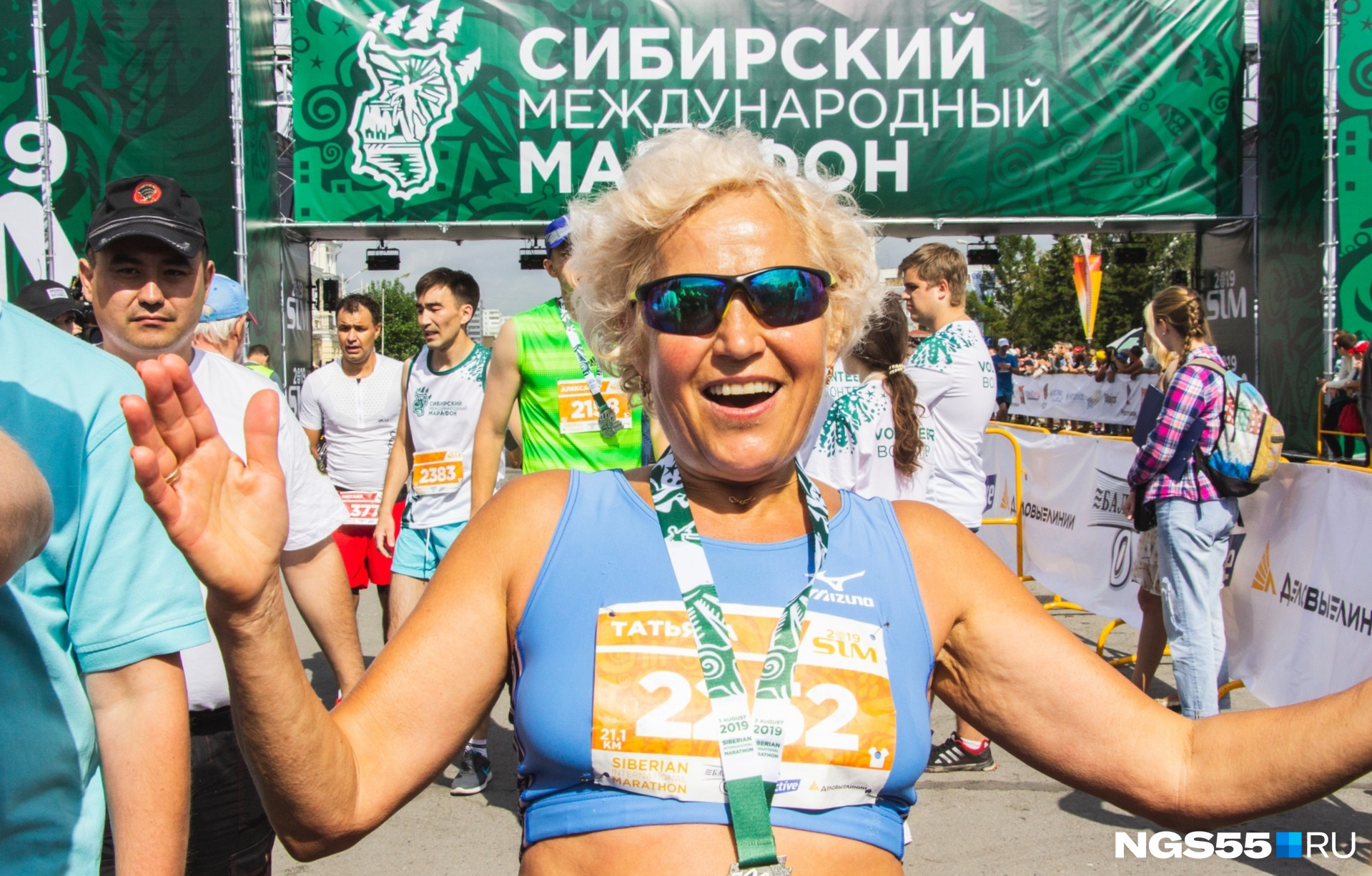 Спорту все возрасты покорны. 2019 год Спорту все возрасты покорны. 2019 год