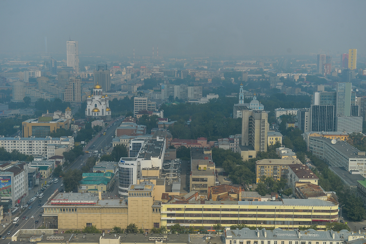 Екатеринбург с воздуха. Загрязнение воздуха в Екатеринбурге. Вид над Екатеринбургом. Екатеринбург с воздуха изображение. Level екатеринбург