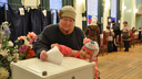 Как будет проходить голосование по поправкам к Конституции в период пандемии в Архангельской области