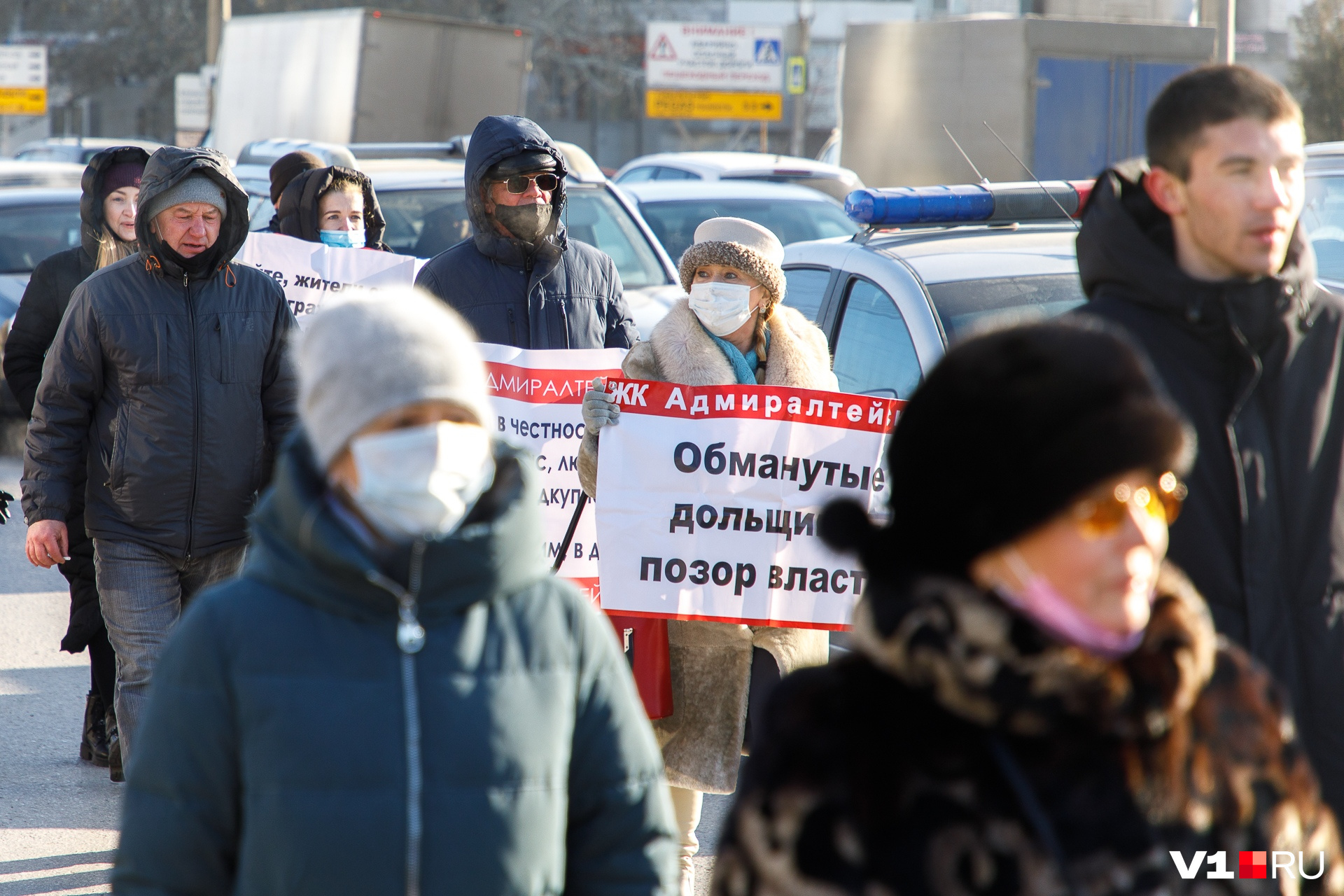 Фото жк династия волгоград