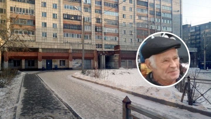 Пенсионера, пропавшего в Перми зимой, нашли погибшим за городом