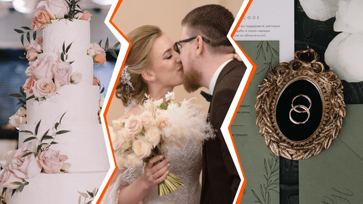 Меньше гостей, больше зелени: организаторы свадеб в Екатеринбурге — о трендах 2020 года и запросах пар