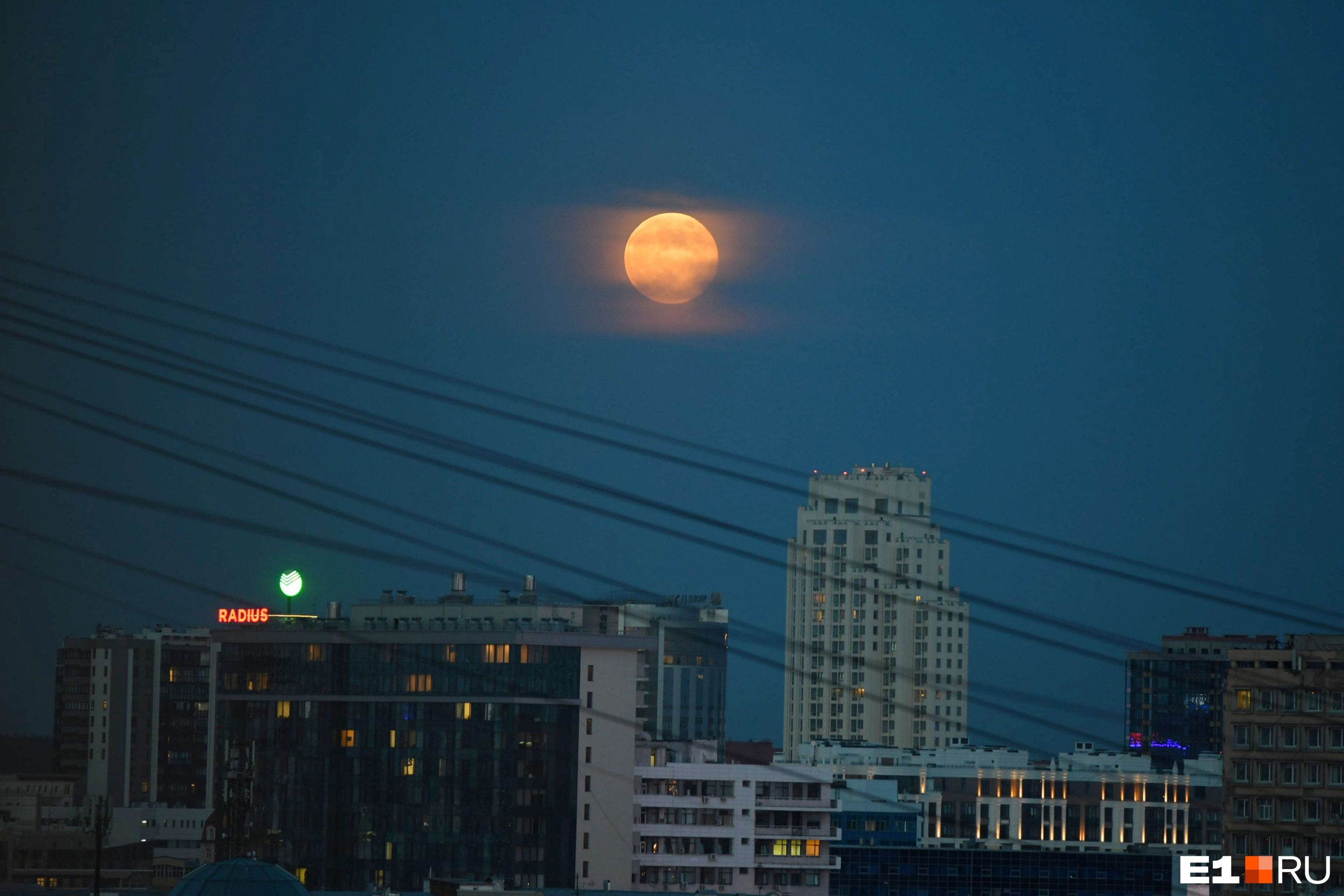 Луна сегодня в москве