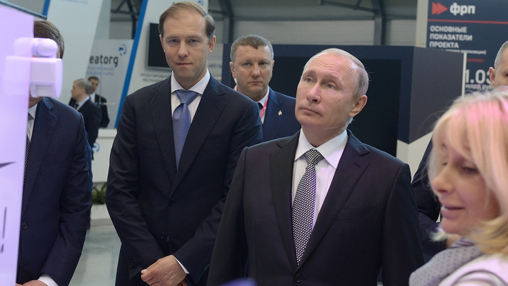 Владимир Путин приедет в Екатеринбург