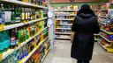 «Иначе не выжить»: реакция ярославцев на колонку продавца супермаркета о воровстве