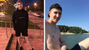 В Новосибирске пропал молодой парень — когда мать позвонила ему, то услышала, что его избивают
