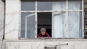Стариков и детей, чьи родные заболели коронавирусом, в Челябинской области приютит Минсоц