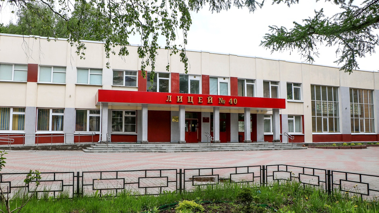 Вакансии в школах в новгорода. Нижний Новгород последний звонок.