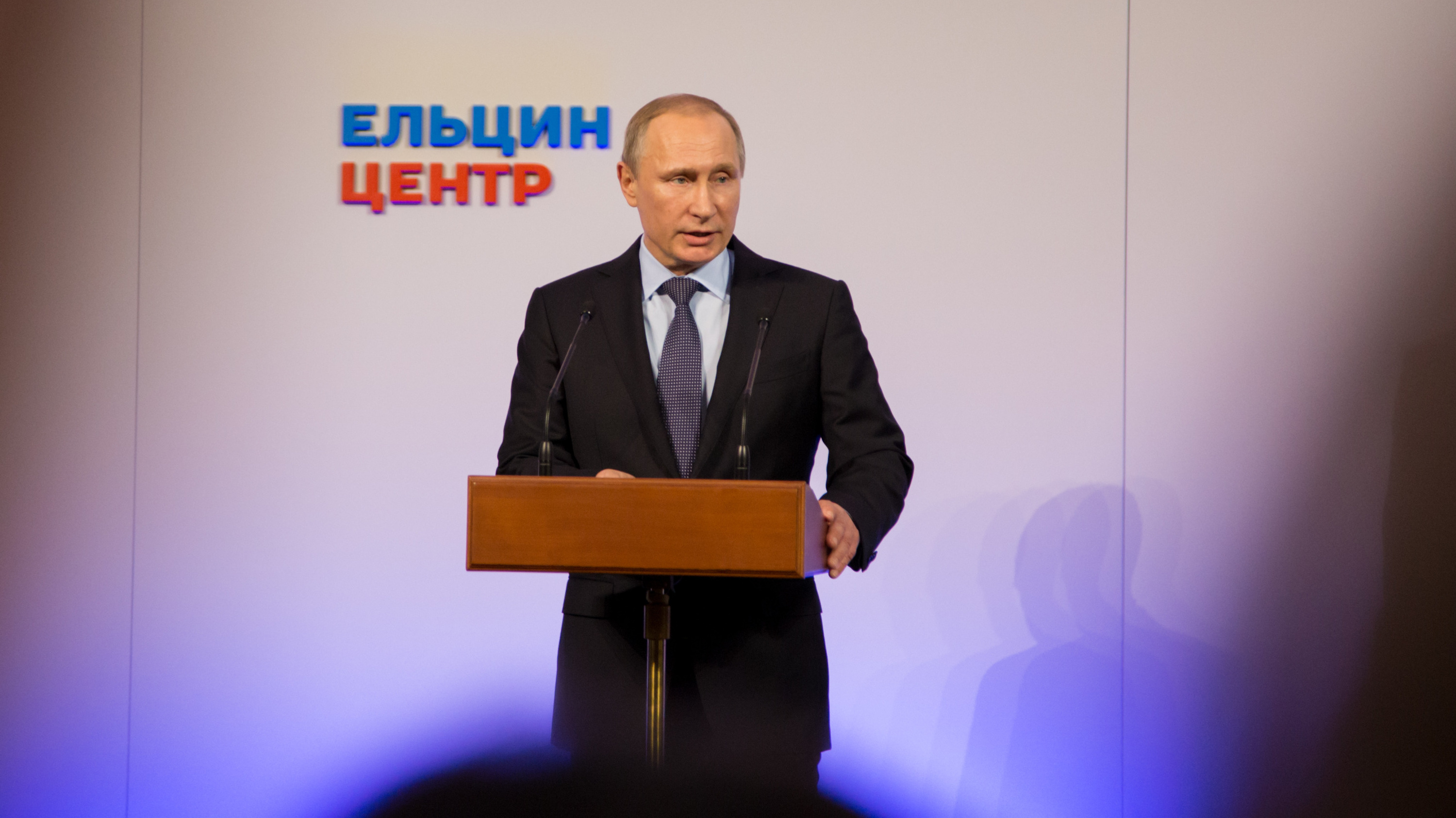 Стало известно, зачем Владимир Путин приедет в Екатеринбург