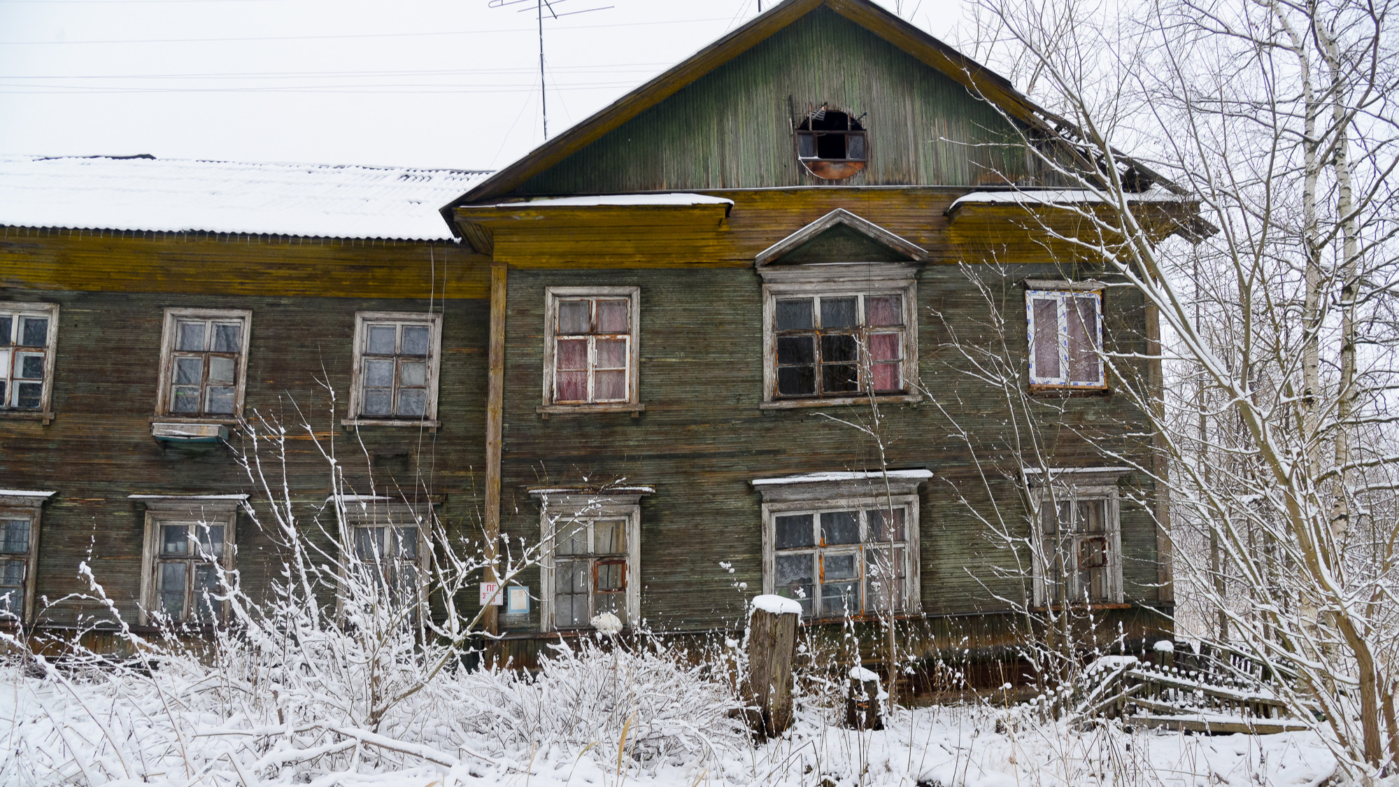 «Не все люди хотят переезжать из деревянного жилья»: депутат от Сульфата — о видео Варламова
