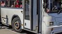 Рейсовый автобус съехал в кювет под Новосибирском: водителю стало плохо с сердцем