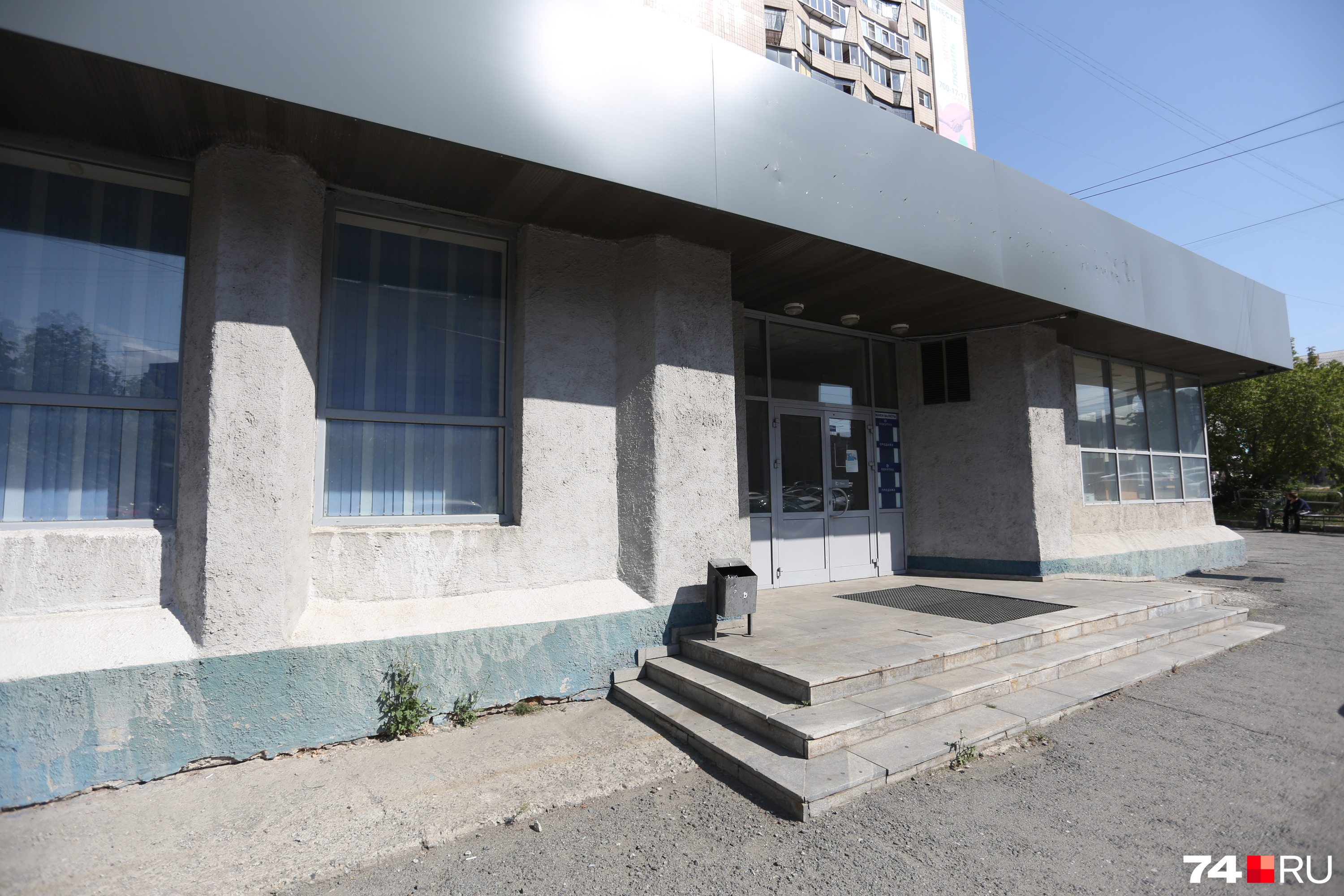 Банк «Открытие» закрыл офис на проспекте Ленина, но открывает другие