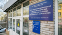 Глазной центр Красноярска отремонтируют за 50 миллионов. Что сделают и что уже сделано