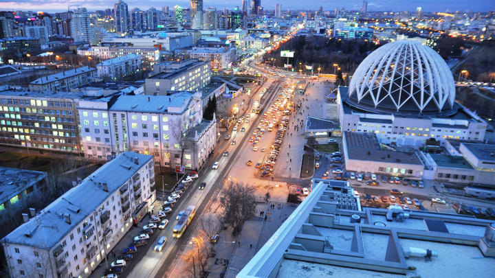 В Екатеринбурге объявили сбор классных идей к 300-летию города