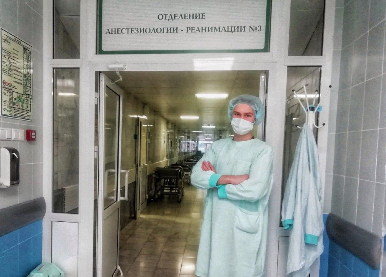 Студент пятого курса лечебно-профилактического факультета УГМУ Иван Усынин Студент пятого курса лечебно-профилактического факультета УГМУ Иван Усынин