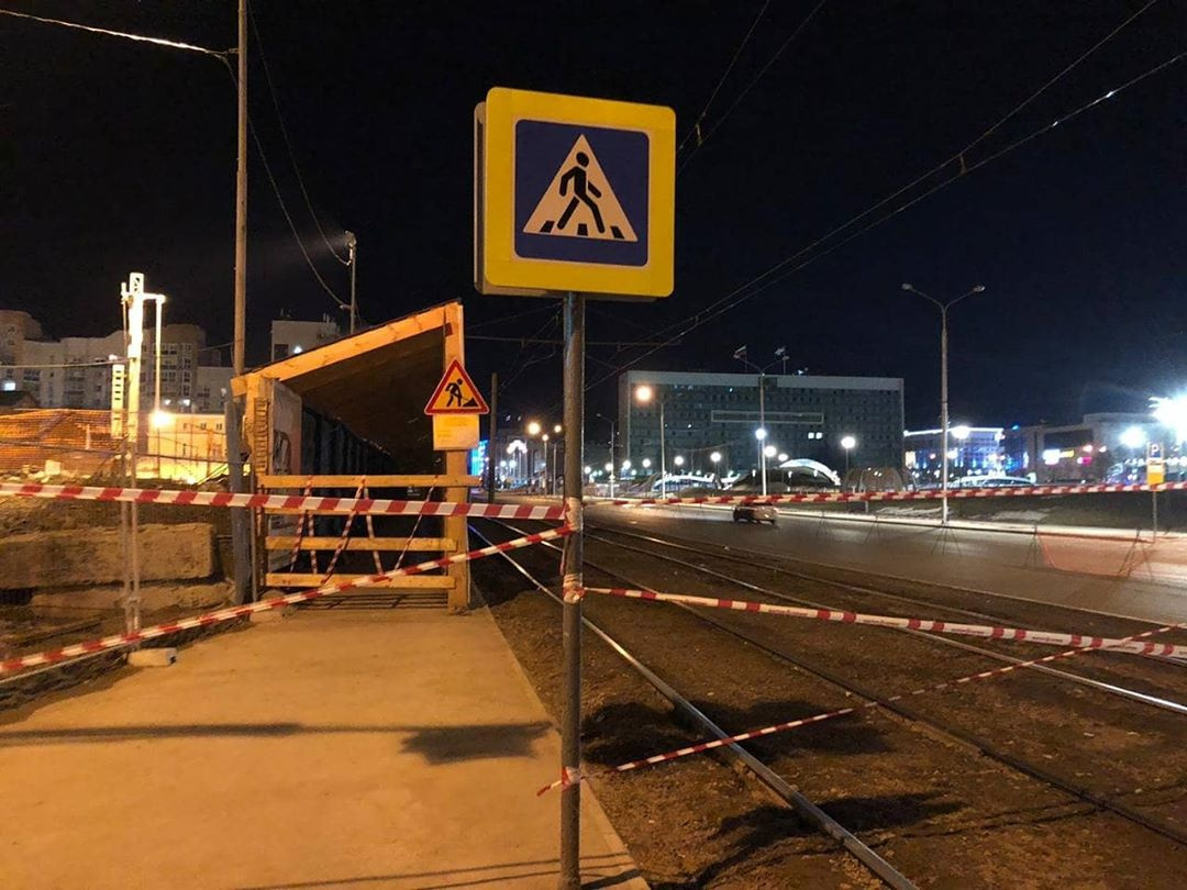 Движение трамваев остановлено Движение трамваев остановлено