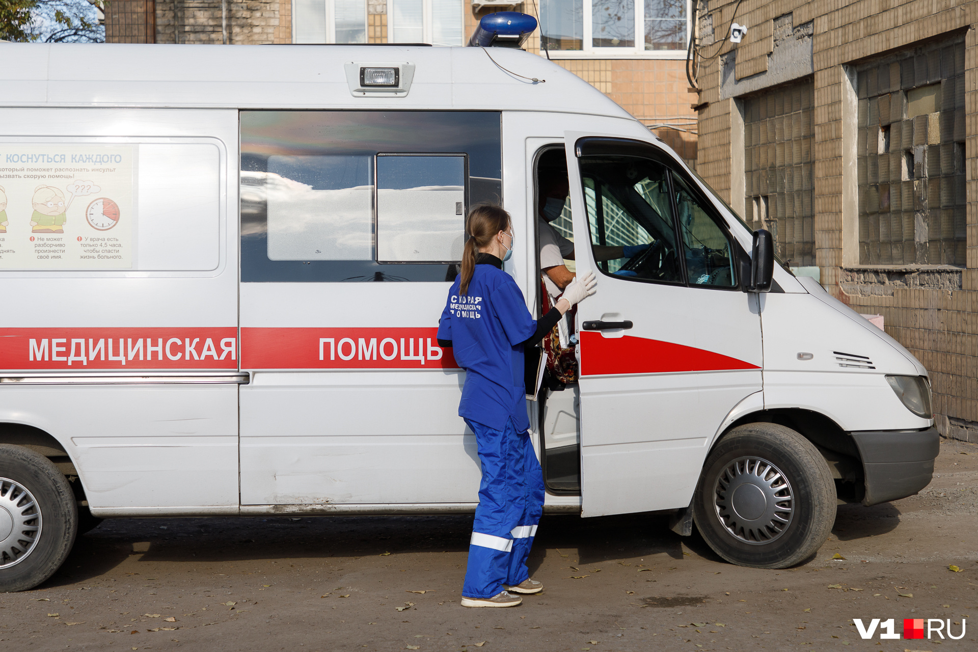 В Волжском за день произошли две аварии с пострадавшими. Их участниками  стали пожилые водители - 3 апреля 2022 - V1.ру