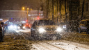 «Сара» атакует снегопадом: атмосферный циклон обрушится на Ярославль
