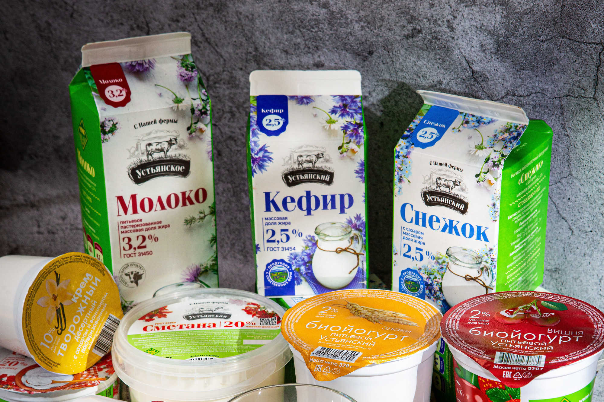 Кефир, йогурт или что-то еще: какие кисломолочные продукты полезнее всего — читать на garant-artem.ru