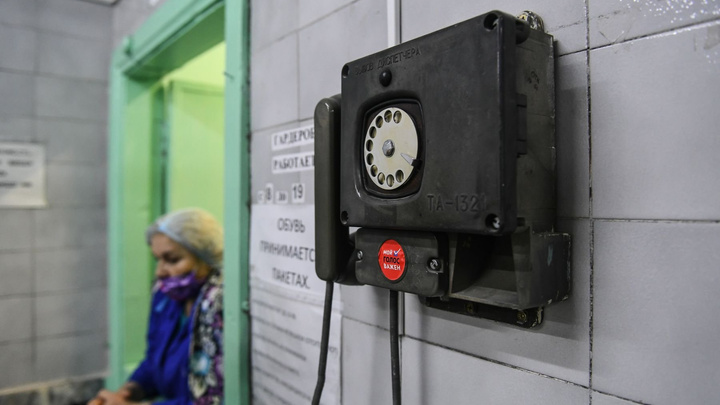 О чем Путин не узнает: что, кроме невыплат по COVID, скрывает больница в Качканаре