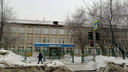 Просят 10 миллионов: публикуем текст писем с угрозами, из-за которых эвакуируют школы в Новосибирске