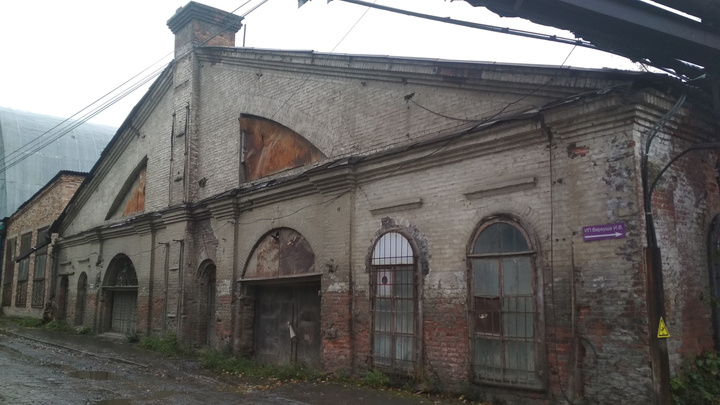 В Екатеринбурге продают бывший цех Верх-Исетского завода