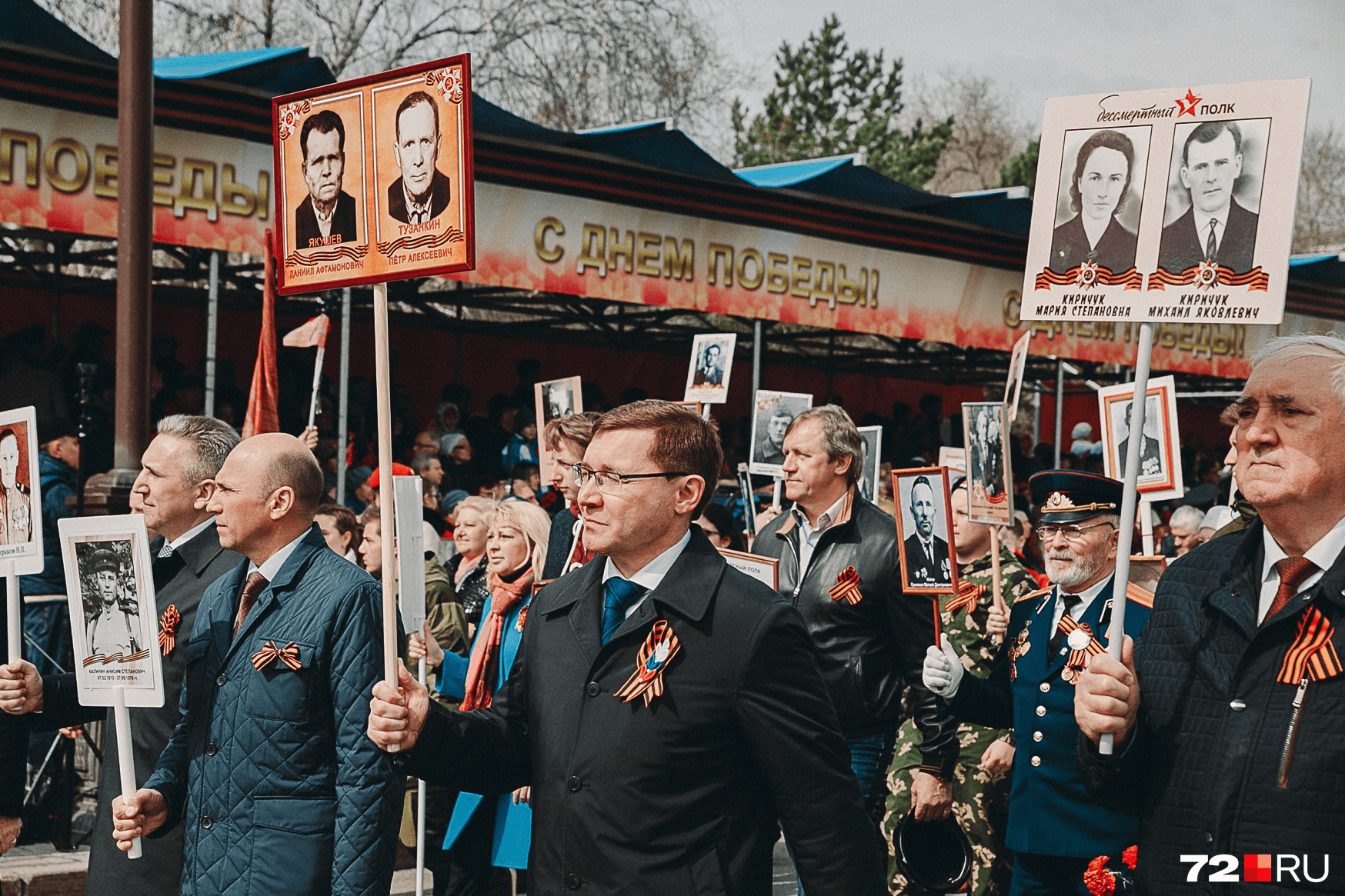 Бывшие и нынешние руководители города и области на одном кадре. Этот снимок был сделан в 2018 году Бывшие и нынешние руководители города и области на одном кадре. Этот снимок был сделан в 2018 году