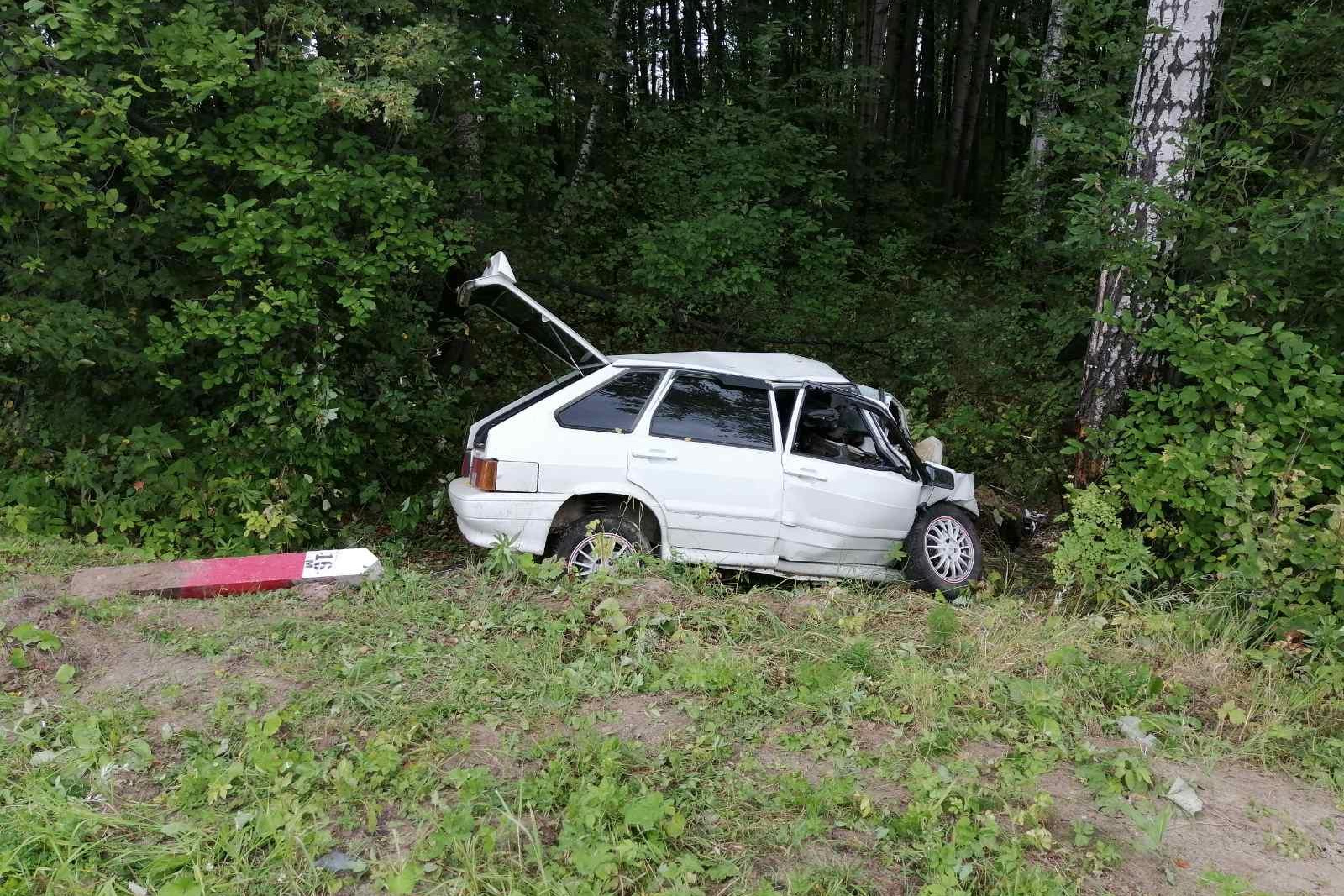 ds