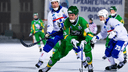 «Водник» обыграл новосибирский «Сибсельмаш» в рамках чемпионата России по хоккею с мячом