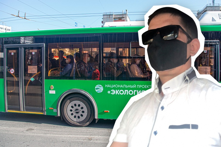 Водитель автобуса Алексей, который ехал за рулём без маски, боится, что теперь его уволят. На просьбу нашего корреспондента прислать фото, где хорошо видно его лицо, мужчина выслал селфи в очках и маске Водитель автобуса Алексей, который ехал за рулём без маски, боится, что теперь его уволят. На просьбу нашего корреспондента прислать фото, где хорошо видно его лицо, мужчина выслал селфи в очках и маске