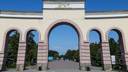 Власти предлагают челябинцам высказаться, каким должен стать парк Гагарина