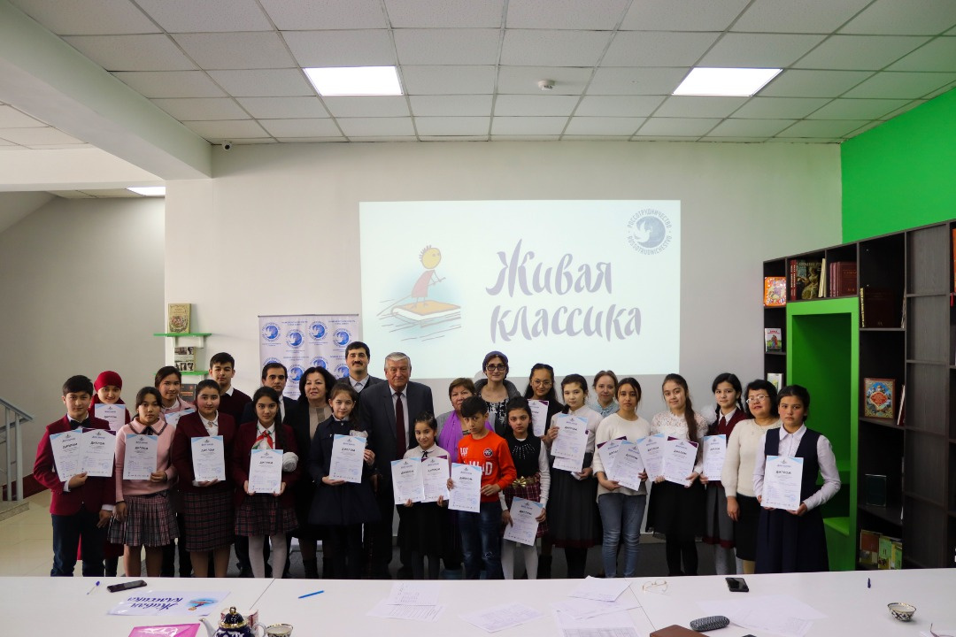 Учительница из Башкортостана успела провести конкурс «Живая классика»