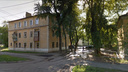 Челябинская мэрия выставила на аукцион жилой квартал с двухэтажками
