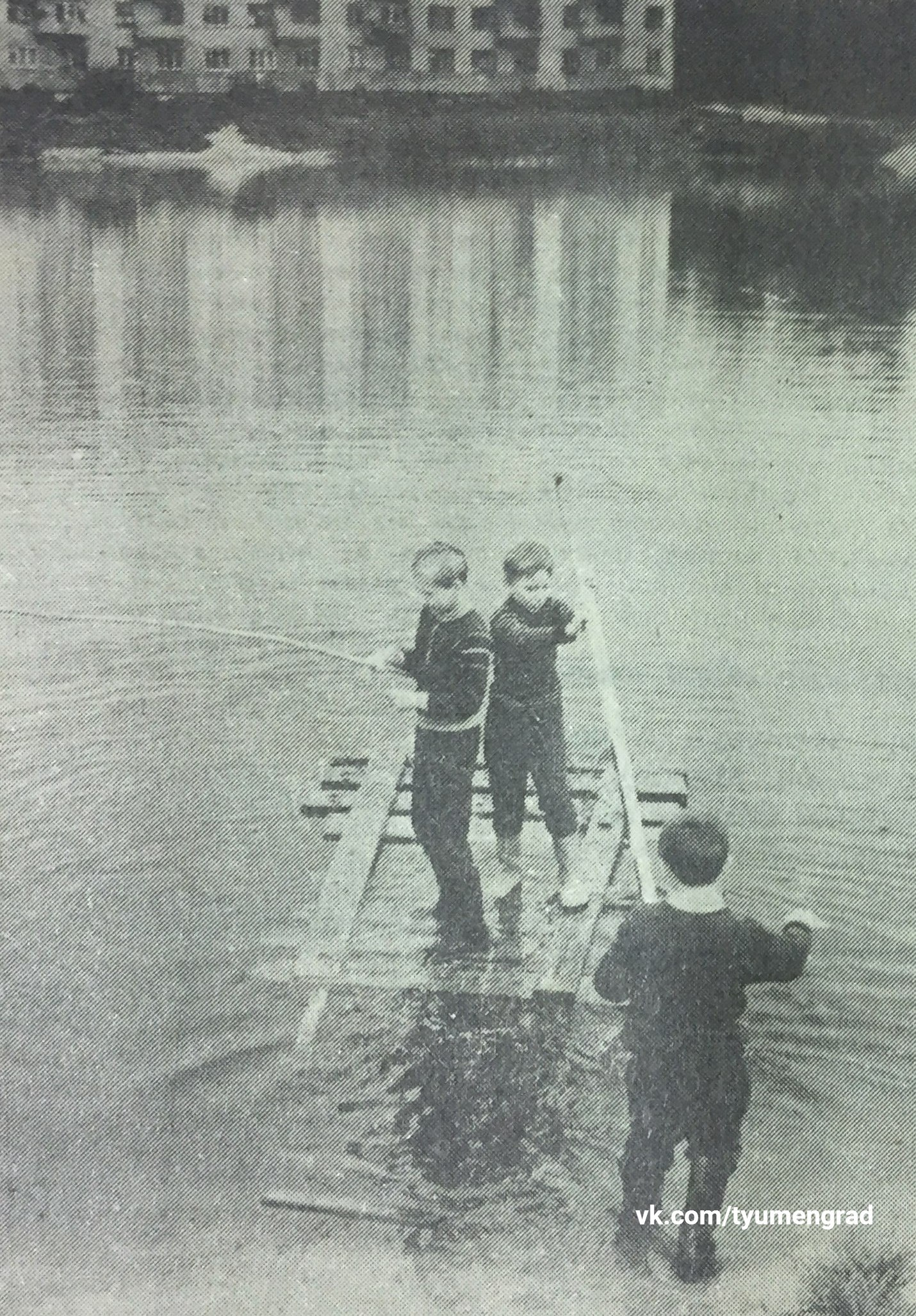 Мальчишки на Утином пруду, 1991 год