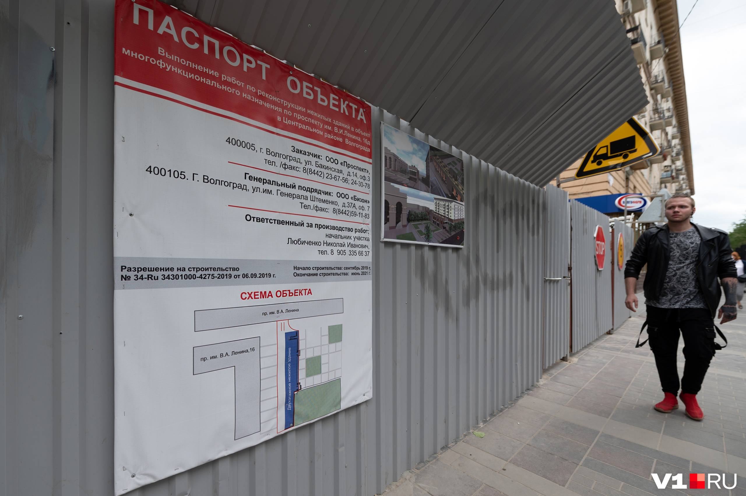 К такому повороту собственники, видимо, не готовились К такому повороту собственники, видимо, не готовились
