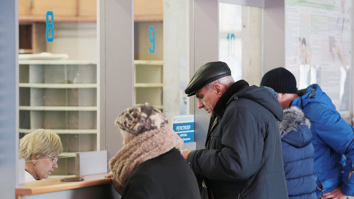 В поликлиниках Челябинска собираются приостановить диспансеризацию